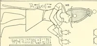 Picture 162 of 210 from Catalogue des monuments et inscriptions de l'Égypte antique / publié sous les auspices de S.A. Abbas II Helmi par la direction générale du Service des antiquités [de l'Égypte] ; par J. de Morgan, U. Bouriant, G. Legrain, G. Jéquier, A. Barsanti (1894), leaf 107
