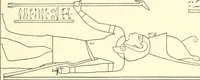 Picture 163 of 210 from Catalogue des monuments et inscriptions de l'Égypte antique / publié sous les auspices de S.A. Abbas II Helmi par la direction générale du Service des antiquités [de l'Égypte] ; par J. de Morgan, U. Bouriant, G. Legrain, G. Jéquier, A. Barsanti (1894), leaf 107