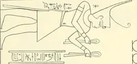 An illustration from Catalogue des monuments et inscriptions de l'Égypte antique / publié sous les auspices de S.A. Abbas II Helmi par la direction générale du Service des antiquités [de l'Égypte] ; par J. de Morgan, U. Bouriant, G. Legrain, G. Jéquier, A. Barsanti (1894)