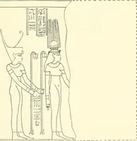 Picture 170 of 210 from Catalogue des monuments et inscriptions de l'Égypte antique / publié sous les auspices de S.A. Abbas II Helmi par la direction générale du Service des antiquités [de l'Égypte] ; par J. de Morgan, U. Bouriant, G. Legrain, G. Jéquier, A. Barsanti (1894), leaf 109