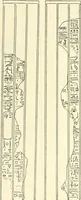 Picture 171 of 210 from Catalogue des monuments et inscriptions de l'Égypte antique / publié sous les auspices de S.A. Abbas II Helmi par la direction générale du Service des antiquités [de l'Égypte] ; par J. de Morgan, U. Bouriant, G. Legrain, G. Jéquier, A. Barsanti (1894), leaf 111