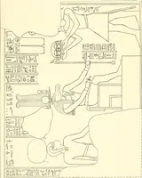 Picture 172 of 210 from Catalogue des monuments et inscriptions de l'Égypte antique / publié sous les auspices de S.A. Abbas II Helmi par la direction générale du Service des antiquités [de l'Égypte] ; par J. de Morgan, U. Bouriant, G. Legrain, G. Jéquier, A. Barsanti (1894), leaf 112