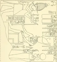 Picture 173 of 210 from Catalogue des monuments et inscriptions de l'Égypte antique / publié sous les auspices de S.A. Abbas II Helmi par la direction générale du Service des antiquités [de l'Égypte] ; par J. de Morgan, U. Bouriant, G. Legrain, G. Jéquier, A. Barsanti (1894), leaf 113