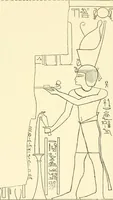 Picture 175 of 210 from Catalogue des monuments et inscriptions de l'Égypte antique / publié sous les auspices de S.A. Abbas II Helmi par la direction générale du Service des antiquités [de l'Égypte] ; par J. de Morgan, U. Bouriant, G. Legrain, G. Jéquier, A. Barsanti (1894), leaf 115