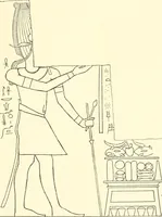 Picture 176 of 210 from Catalogue des monuments et inscriptions de l'Égypte antique / publié sous les auspices de S.A. Abbas II Helmi par la direction générale du Service des antiquités [de l'Égypte] ; par J. de Morgan, U. Bouriant, G. Legrain, G. Jéquier, A. Barsanti (1894), leaf 116