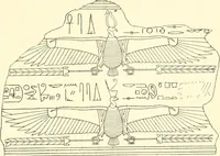 Picture 177 of 210 from Catalogue des monuments et inscriptions de l'Égypte antique / publié sous les auspices de S.A. Abbas II Helmi par la direction générale du Service des antiquités [de l'Égypte] ; par J. de Morgan, U. Bouriant, G. Legrain, G. Jéquier, A. Barsanti (1894), leaf 118
