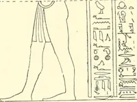Picture 178 of 210 from Catalogue des monuments et inscriptions de l'Égypte antique / publié sous les auspices de S.A. Abbas II Helmi par la direction générale du Service des antiquités [de l'Égypte] ; par J. de Morgan, U. Bouriant, G. Legrain, G. Jéquier, A. Barsanti (1894), leaf 118