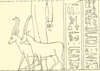 Picture 179 of 210 from Catalogue des monuments et inscriptions de l'Égypte antique / publié sous les auspices de S.A. Abbas II Helmi par la direction générale du Service des antiquités [de l'Égypte] ; par J. de Morgan, U. Bouriant, G. Legrain, G. Jéquier, A. Barsanti (1894), leaf 118