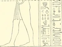 Picture 180 of 210 from Catalogue des monuments et inscriptions de l'Égypte antique / publié sous les auspices de S.A. Abbas II Helmi par la direction générale du Service des antiquités [de l'Égypte] ; par J. de Morgan, U. Bouriant, G. Legrain, G. Jéquier, A. Barsanti (1894), leaf 118
