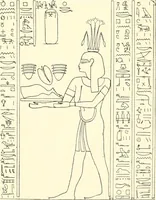 Picture 183 of 210 from Catalogue des monuments et inscriptions de l'Égypte antique / publié sous les auspices de S.A. Abbas II Helmi par la direction générale du Service des antiquités [de l'Égypte] ; par J. de Morgan, U. Bouriant, G. Legrain, G. Jéquier, A. Barsanti (1894), leaf 120