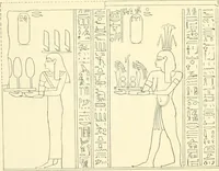 Picture 185 of 210 from Catalogue des monuments et inscriptions de l'Égypte antique / publié sous les auspices de S.A. Abbas II Helmi par la direction générale du Service des antiquités [de l'Égypte] ; par J. de Morgan, U. Bouriant, G. Legrain, G. Jéquier, A. Barsanti (1894), leaf 121