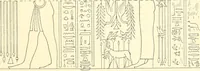 Picture 201 of 210 from Catalogue des monuments et inscriptions de l'Égypte antique / publié sous les auspices de S.A. Abbas II Helmi par la direction générale du Service des antiquités [de l'Égypte] ; par J. de Morgan, U. Bouriant, G. Legrain, G. Jéquier, A. Barsanti (1894), leaf 130