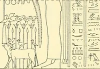 Picture 204 of 210 from Catalogue des monuments et inscriptions de l'Égypte antique / publié sous les auspices de S.A. Abbas II Helmi par la direction générale du Service des antiquités [de l'Égypte] ; par J. de Morgan, U. Bouriant, G. Legrain, G. Jéquier, A. Barsanti (1894), leaf 131