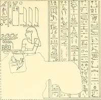Picture 10 of 210 from Catalogue des monuments et inscriptions de l'Égypte antique / publié sous les auspices de S.A. Abbas II Helmi par la direction générale du Service des antiquités [de l'Égypte] ; par J. de Morgan, U. Bouriant, G. Legrain, G. Jéquier, A. Barsanti (1894), leaf 14