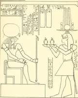 Picture 27 of 210 from Catalogue des monuments et inscriptions de l'Égypte antique / publié sous les auspices de S.A. Abbas II Helmi par la direction générale du Service des antiquités [de l'Égypte] ; par J. de Morgan, U. Bouriant, G. Legrain, G. Jéquier, A. Barsanti (1894), leaf 30