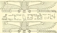 Picture 29 of 210 from Catalogue des monuments et inscriptions de l'Égypte antique / publié sous les auspices de S.A. Abbas II Helmi par la direction générale du Service des antiquités [de l'Égypte] ; par J. de Morgan, U. Bouriant, G. Legrain, G. Jéquier, A. Barsanti (1894), leaf 32