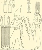 Picture 30 of 210 from Catalogue des monuments et inscriptions de l'Égypte antique / publié sous les auspices de S.A. Abbas II Helmi par la direction générale du Service des antiquités [de l'Égypte] ; par J. de Morgan, U. Bouriant, G. Legrain, G. Jéquier, A. Barsanti (1894), leaf 32