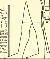 Picture 38 of 210 from Catalogue des monuments et inscriptions de l'Égypte antique / publié sous les auspices de S.A. Abbas II Helmi par la direction générale du Service des antiquités [de l'Égypte] ; par J. de Morgan, U. Bouriant, G. Legrain, G. Jéquier, A. Barsanti (1894), leaf 36