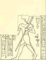 Picture 39 of 210 from Catalogue des monuments et inscriptions de l'Égypte antique / publié sous les auspices de S.A. Abbas II Helmi par la direction générale du Service des antiquités [de l'Égypte] ; par J. de Morgan, U. Bouriant, G. Legrain, G. Jéquier, A. Barsanti (1894), leaf 37