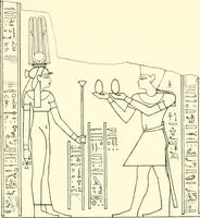 Picture 46 of 210 from Catalogue des monuments et inscriptions de l'Égypte antique / publié sous les auspices de S.A. Abbas II Helmi par la direction générale du Service des antiquités [de l'Égypte] ; par J. de Morgan, U. Bouriant, G. Legrain, G. Jéquier, A. Barsanti (1894), leaf 42