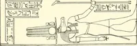 Picture 53 of 210 from Catalogue des monuments et inscriptions de l'Égypte antique / publié sous les auspices de S.A. Abbas II Helmi par la direction générale du Service des antiquités [de l'Égypte] ; par J. de Morgan, U. Bouriant, G. Legrain, G. Jéquier, A. Barsanti (1894), leaf 46