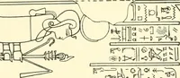Picture 56 of 210 from Catalogue des monuments et inscriptions de l'Égypte antique / publié sous les auspices de S.A. Abbas II Helmi par la direction générale du Service des antiquités [de l'Égypte] ; par J. de Morgan, U. Bouriant, G. Legrain, G. Jéquier, A. Barsanti (1894), leaf 47
