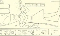 Picture 64 of 210 from Catalogue des monuments et inscriptions de l'Égypte antique / publié sous les auspices de S.A. Abbas II Helmi par la direction générale du Service des antiquités [de l'Égypte] ; par J. de Morgan, U. Bouriant, G. Legrain, G. Jéquier, A. Barsanti (1894), leaf 50