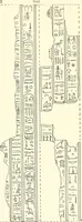 Picture 69 of 210 from Catalogue des monuments et inscriptions de l'Égypte antique / publié sous les auspices de S.A. Abbas II Helmi par la direction générale du Service des antiquités [de l'Égypte] ; par J. de Morgan, U. Bouriant, G. Legrain, G. Jéquier, A. Barsanti (1894), leaf 52