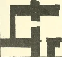 An illustration from Catalogue des monuments et inscriptions de l'Égypte antique / publié sous les auspices de S.A. Abbas II Helmi par la direction générale du Service des antiquités [de l'Égypte] ; par J. de Morgan, U. Bouriant, G. Legrain, G. Jéquier, A. Barsanti (1894)