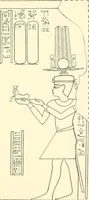 Picture 92 of 210 from Catalogue des monuments et inscriptions de l'Égypte antique / publié sous les auspices de S.A. Abbas II Helmi par la direction générale du Service des antiquités [de l'Égypte] ; par J. de Morgan, U. Bouriant, G. Legrain, G. Jéquier, A. Barsanti (1894), leaf 65