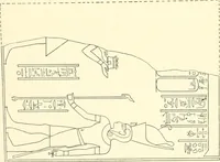 Picture 103 of 210 from Catalogue des monuments et inscriptions de l'Égypte antique / publié sous les auspices de S.A. Abbas II Helmi par la direction générale du Service des antiquités [de l'Égypte] ; par J. de Morgan, U. Bouriant, G. Legrain, G. Jéquier, A. Barsanti (1894), leaf 71