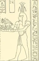 Picture 112 of 210 from Catalogue des monuments et inscriptions de l'Égypte antique / publié sous les auspices de S.A. Abbas II Helmi par la direction générale du Service des antiquités [de l'Égypte] ; par J. de Morgan, U. Bouriant, G. Legrain, G. Jéquier, A. Barsanti (1894), leaf 75