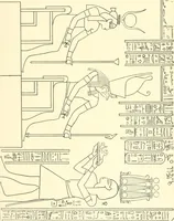Picture 115 of 210 from Catalogue des monuments et inscriptions de l'Égypte antique / publié sous les auspices de S.A. Abbas II Helmi par la direction générale du Service des antiquités [de l'Égypte] ; par J. de Morgan, U. Bouriant, G. Legrain, G. Jéquier, A. Barsanti (1894), leaf 77