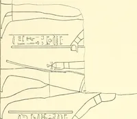 Picture 123 of 210 from Catalogue des monuments et inscriptions de l'Égypte antique / publié sous les auspices de S.A. Abbas II Helmi par la direction générale du Service des antiquités [de l'Égypte] ; par J. de Morgan, U. Bouriant, G. Legrain, G. Jéquier, A. Barsanti (1894), leaf 83