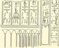 Picture 127 of 210 from Catalogue des monuments et inscriptions de l'Égypte antique / publié sous les auspices de S.A. Abbas II Helmi par la direction générale du Service des antiquités [de l'Égypte] ; par J. de Morgan, U. Bouriant, G. Legrain, G. Jéquier, A. Barsanti (1894), leaf 86