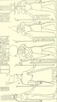 Picture 131 of 210 from Catalogue des monuments et inscriptions de l'Égypte antique / publié sous les auspices de S.A. Abbas II Helmi par la direction générale du Service des antiquités [de l'Égypte] ; par J. de Morgan, U. Bouriant, G. Legrain, G. Jéquier, A. Barsanti (1894), leaf 88