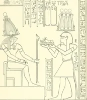 Picture 132 of 210 from Catalogue des monuments et inscriptions de l'Égypte antique / publié sous les auspices de S.A. Abbas II Helmi par la direction générale du Service des antiquités [de l'Égypte] ; par J. de Morgan, U. Bouriant, G. Legrain, G. Jéquier, A. Barsanti (1894), leaf 89