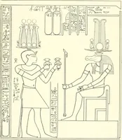 An illustration from Catalogue des monuments et inscriptions de l'Égypte antique / publié sous les auspices de S.A. Abbas II Helmi par la direction générale du Service des antiquités [de l'Égypte] ; par J. de Morgan, U. Bouriant, G. Legrain, G. Jéquier, A. Barsanti (1894)