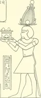Picture 135 of 210 from Catalogue des monuments et inscriptions de l'Égypte antique / publié sous les auspices de S.A. Abbas II Helmi par la direction générale du Service des antiquités [de l'Égypte] ; par J. de Morgan, U. Bouriant, G. Legrain, G. Jéquier, A. Barsanti (1894), leaf 91