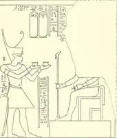 Picture 136 of 210 from Catalogue des monuments et inscriptions de l'Égypte antique / publié sous les auspices de S.A. Abbas II Helmi par la direction générale du Service des antiquités [de l'Égypte] ; par J. de Morgan, U. Bouriant, G. Legrain, G. Jéquier, A. Barsanti (1894), leaf 92