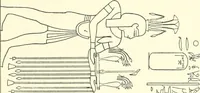 Picture 138 of 210 from Catalogue des monuments et inscriptions de l'Égypte antique / publié sous les auspices de S.A. Abbas II Helmi par la direction générale du Service des antiquités [de l'Égypte] ; par J. de Morgan, U. Bouriant, G. Legrain, G. Jéquier, A. Barsanti (1894), leaf 93