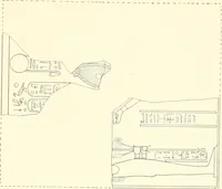 An illustration from Catalogue des monuments et inscriptions de l'Égypte antique / publié sous les auspices de S.A. Abbas II Helmi par la direction générale du Service des antiquités [de l'Égypte] ; par J. de Morgan, U. Bouriant, G. Legrain, G. Jéquier, A. Barsanti (1894)