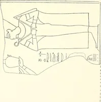 An illustration from Catalogue des monuments et inscriptions de l'Égypte antique / publié sous les auspices de S.A. Abbas II Helmi par la direction générale du Service des antiquités [de l'Égypte] ; par J. de Morgan, U. Bouriant, G. Legrain, G. Jéquier, A. Barsanti (1894)