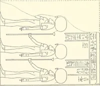 An illustration from Catalogue des monuments et inscriptions de l'Égypte antique / publié sous les auspices de S.A. Abbas II Helmi par la direction générale du Service des antiquités [de l'Égypte] ; par J. de Morgan, U. Bouriant, G. Legrain, G. Jéquier, A. Barsanti (1894)