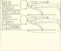 An illustration from Catalogue des monuments et inscriptions de l'Égypte antique / publié sous les auspices de S.A. Abbas II Helmi par la direction générale du Service des antiquités [de l'Égypte] ; par J. de Morgan, U. Bouriant, G. Legrain, G. Jéquier, A. Barsanti (1894)
