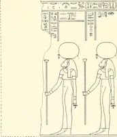 An illustration from Catalogue des monuments et inscriptions de l'Égypte antique / publié sous les auspices de S.A. Abbas II Helmi par la direction générale du Service des antiquités [de l'Égypte] ; par J. de Morgan, U. Bouriant, G. Legrain, G. Jéquier, A. Barsanti (1894)