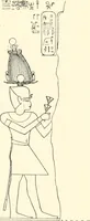 An illustration from Catalogue des monuments et inscriptions de l'Égypte antique / publié sous les auspices de S.A. Abbas II Helmi par la direction générale du Service des antiquités [de l'Égypte] ; par J. de Morgan, U. Bouriant, G. Legrain, G. Jéquier, A. Barsanti (1894)