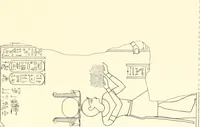 An illustration from Catalogue des monuments et inscriptions de l'Égypte antique / publié sous les auspices de S.A. Abbas II Helmi par la direction générale du Service des antiquités [de l'Égypte] ; par J. de Morgan, U. Bouriant, G. Legrain, G. Jéquier, A. Barsanti (1894)
