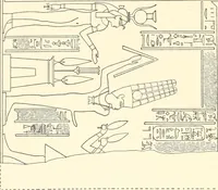 An illustration from Catalogue des monuments et inscriptions de l'Égypte antique / publié sous les auspices de S.A. Abbas II Helmi par la direction générale du Service des antiquités [de l'Égypte] ; par J. de Morgan, U. Bouriant, G. Legrain, G. Jéquier, A. Barsanti (1894)