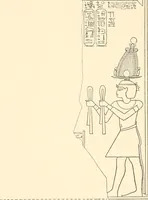 An illustration from Catalogue des monuments et inscriptions de l'Égypte antique / publié sous les auspices de S.A. Abbas II Helmi par la direction générale du Service des antiquités [de l'Égypte] ; par J. de Morgan, U. Bouriant, G. Legrain, G. Jéquier, A. Barsanti (1894)
